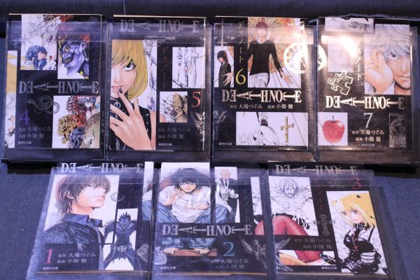 売り出し □デスノート DEATH NOTE 初版 文庫版 全巻 全7巻 セット