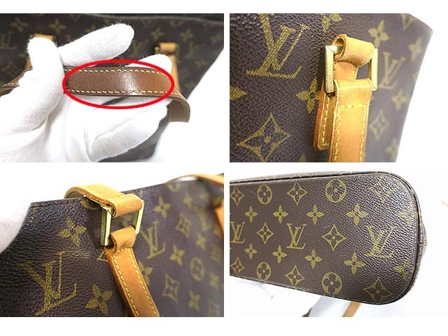 LOUIS VUITTON ルイヴィトン バッグ ヴァヴァンGM M51170 モノグラム
