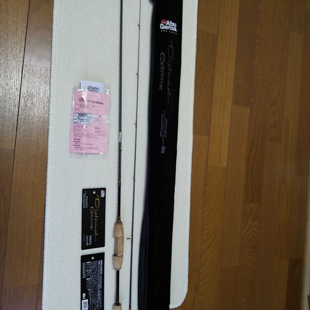 アブガルシア ディプロマット エクストリーム DNES-622ULS