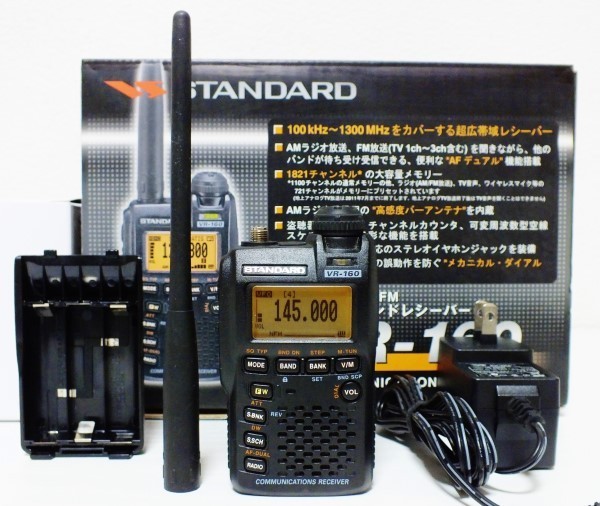 STANDARD VR-160 盗聴器発見機能 広帯域受信機 STANDARD VR-160 盗聴器発見機能 広帯域受信機