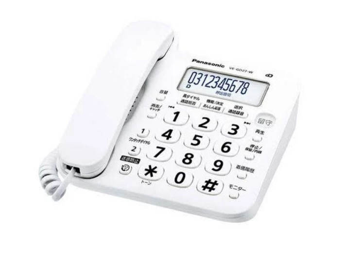 6353円 【SALE／61%OFF】 パナソニック デジタル電話機VE-GD25-W 親機のみ 子機無し 迷惑電話対策機能搭載