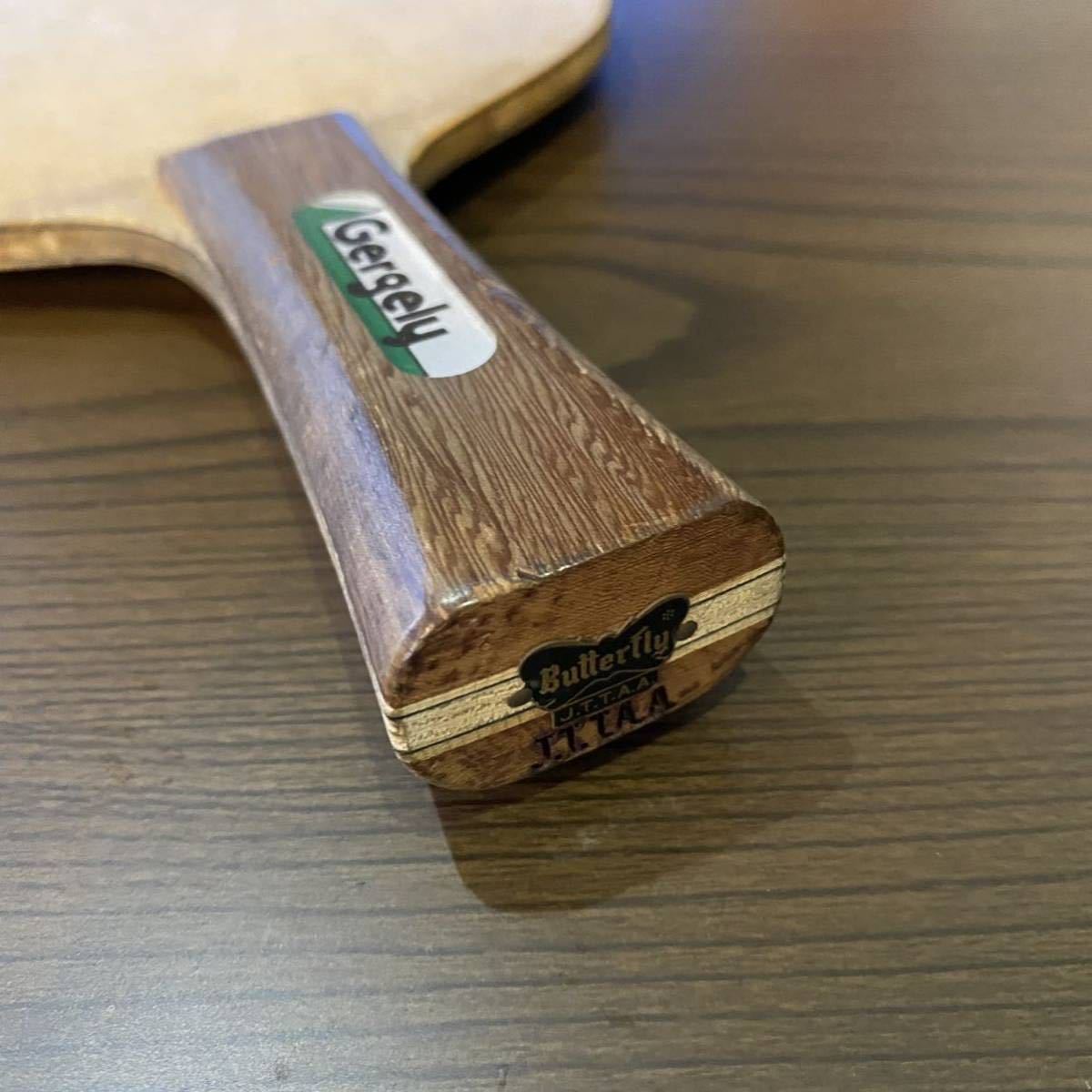 Yahoo!オークション - 中古 黒蝶 ゲルゲリーFL バタフライ Yahoo!オークション - 中古 黒蝶 ゲルゲリーFL バタフライ