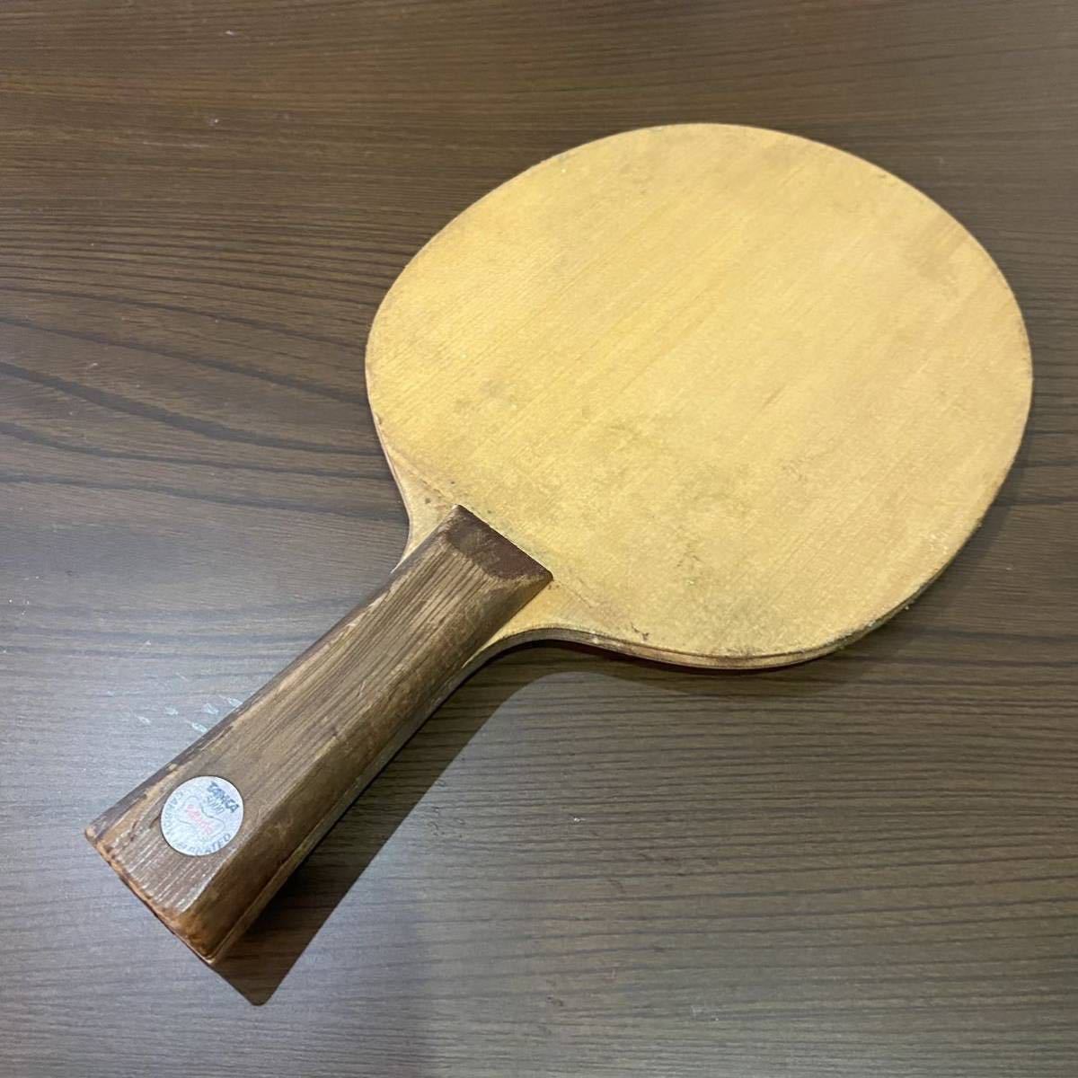 Yahoo!オークション - 中古 黒蝶 ゲルゲリーFL バタフライ Yahoo!オークション - 中古 黒蝶 ゲルゲリーFL バタフライ