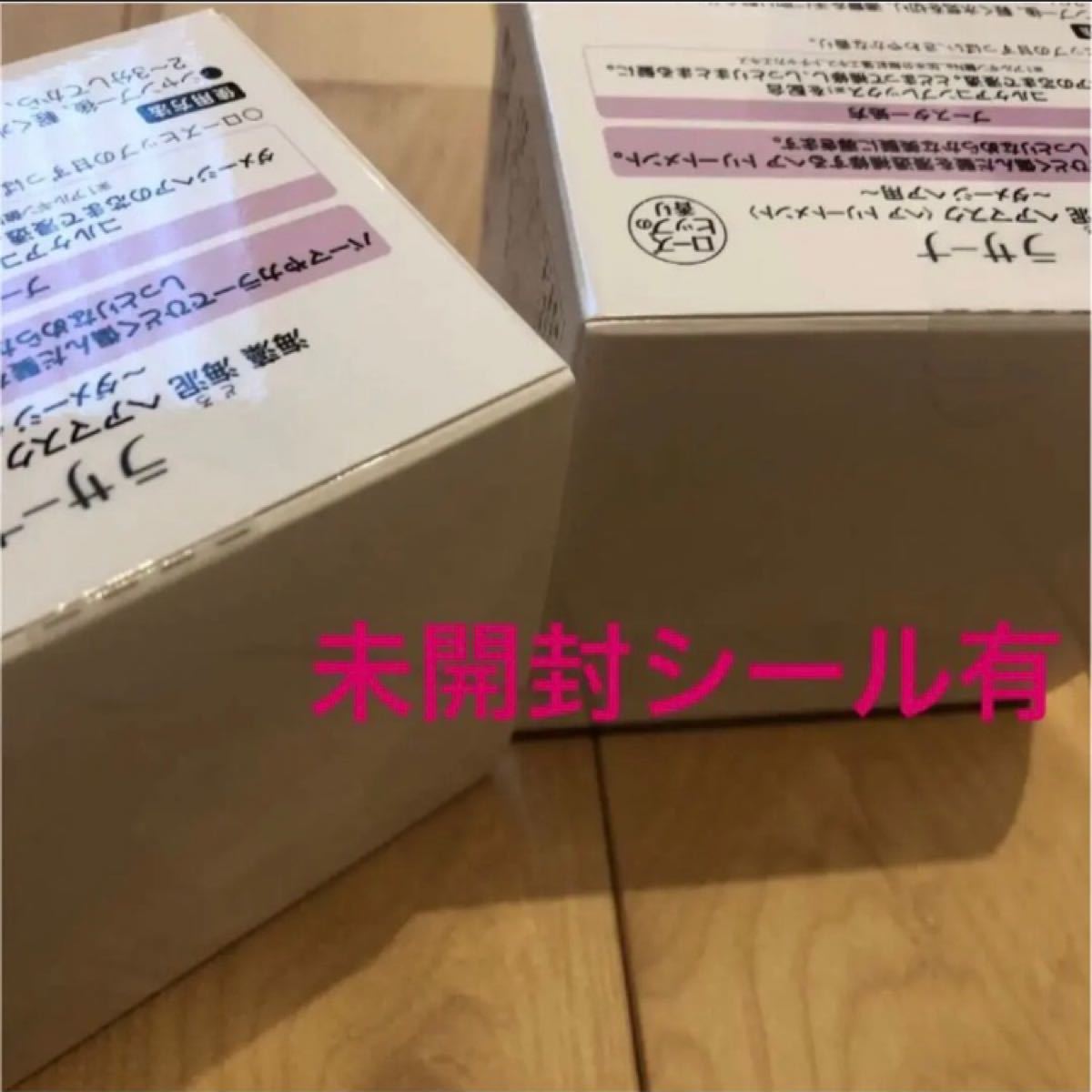 シュリンク倖せ デイヴィッド リンチ Blu-ray BOX 廃盤 - whirledpies.com