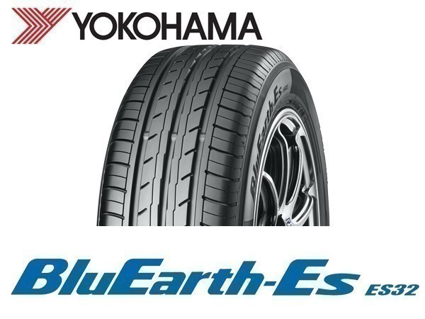 175/60R14 2本セット(2本SET) YOKOHAMA(ヨコハマ) BluEarth-Es(ブルーアース) ES32 サマータイヤ (新品) ヨコハマタイヤ