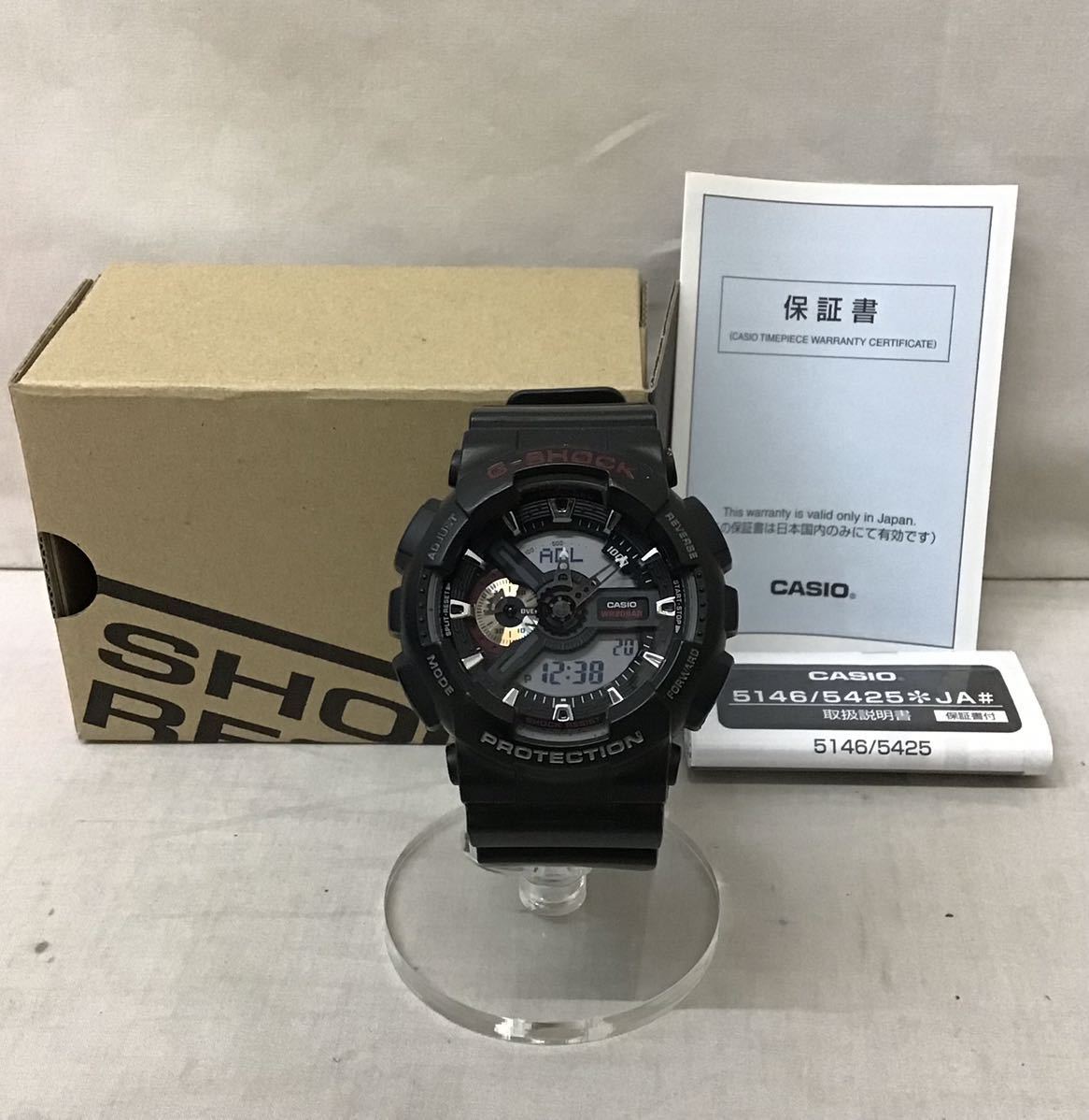 20220213【CASIO】カシオ クォーツ腕時計 G-SHOCK Gショック GA-110-1BJF ブラック アナデジ ラバー 