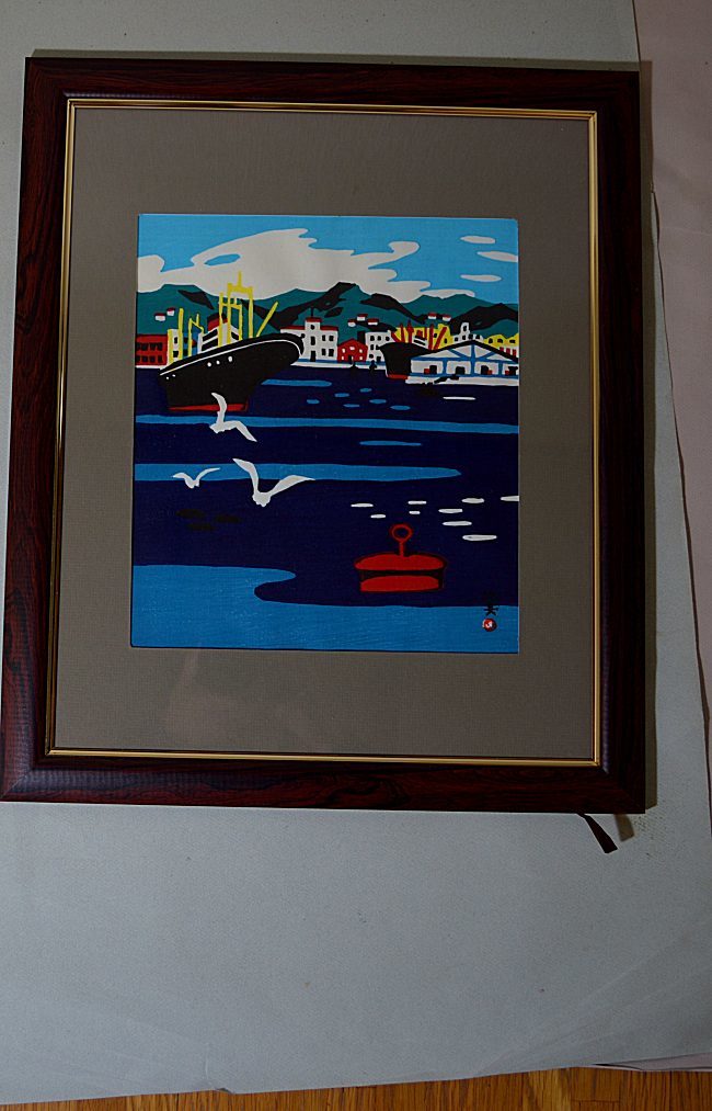 木版画 後刷り 川西英 題みなと 合わせ額 ホビー、カルチャー 美術品