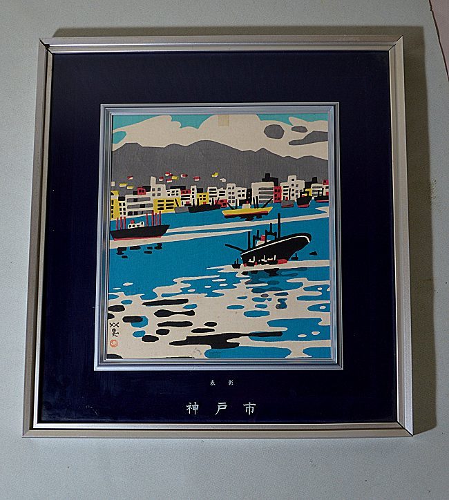 [ woodblock print ] river west britain Kobe . square fancy cardboard type ( extra attaching )