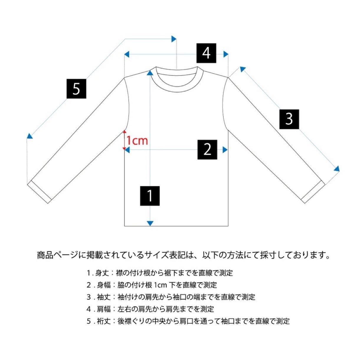 未開封 藤井風 MO-EH-YO long sleeve T-shirts M 完売品|PayPayフリマ