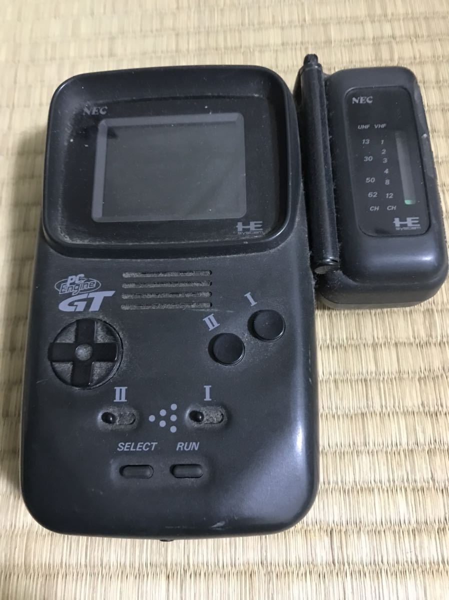 PCエンジンGT lbwlawyers.com