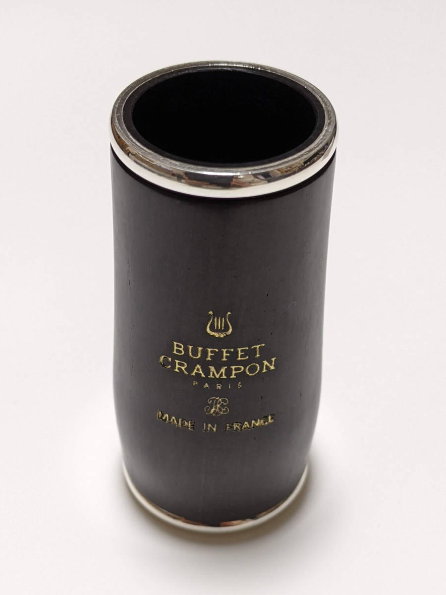 12600円人気商品割引 名作 Buffet Crampon バレルICON(アイコン) SP(銀
