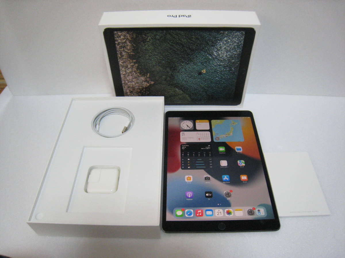 ホワイトブラウン iPad pro 10.5 Wi-Fi+CELL 256GB フルセット | www
