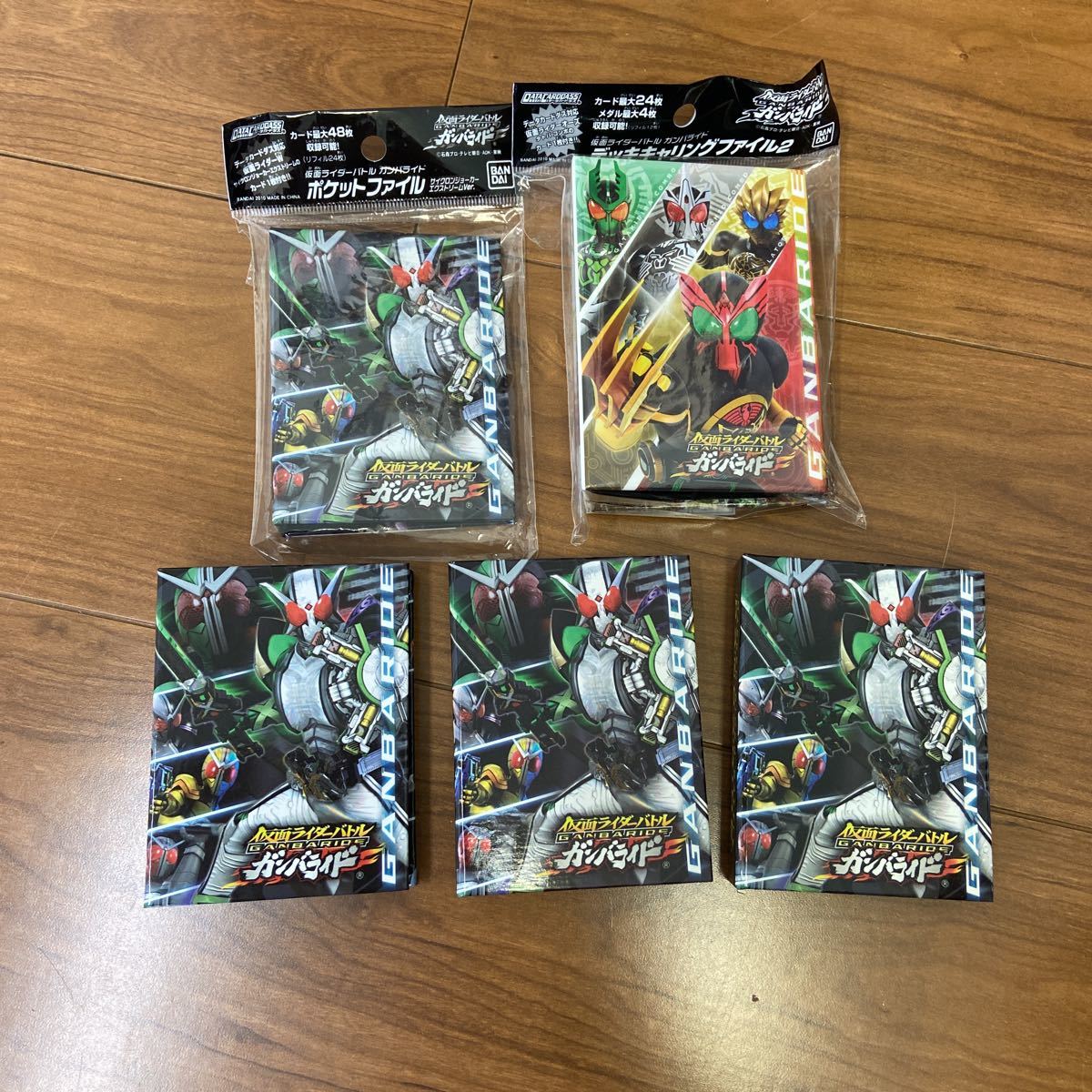 仮面ライダーガンバライドカード 専用ポケットファイル 仮面ライダーガンバライドカード 専用ポケットファイル Japan Auction. Bidding amp Shopping Support Deputy Service- Japamart ガンバライド ポケットファイル