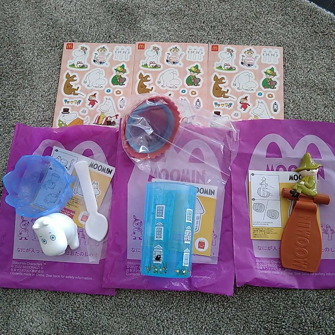 マクドナルド ハッピーセット ムーミン 全3種セット ムーミン谷シールブック3枚付き マクドナルド 売買されたオークション情報 Yahooの商品情報をアーカイブ公開 オークファン Aucfan Com