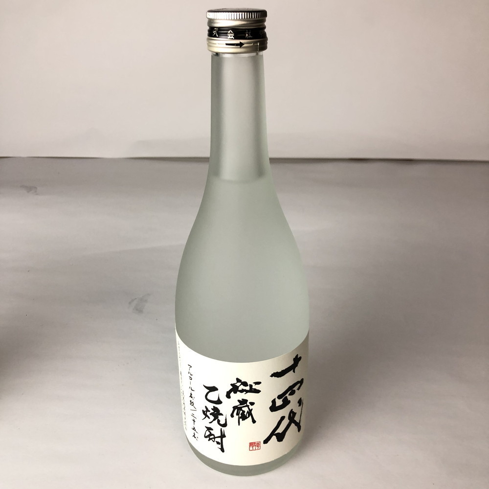 美品】 十四代 秘蔵 乙焼酎 720ml 2本セット 希少品 旧ボトル 旧旧