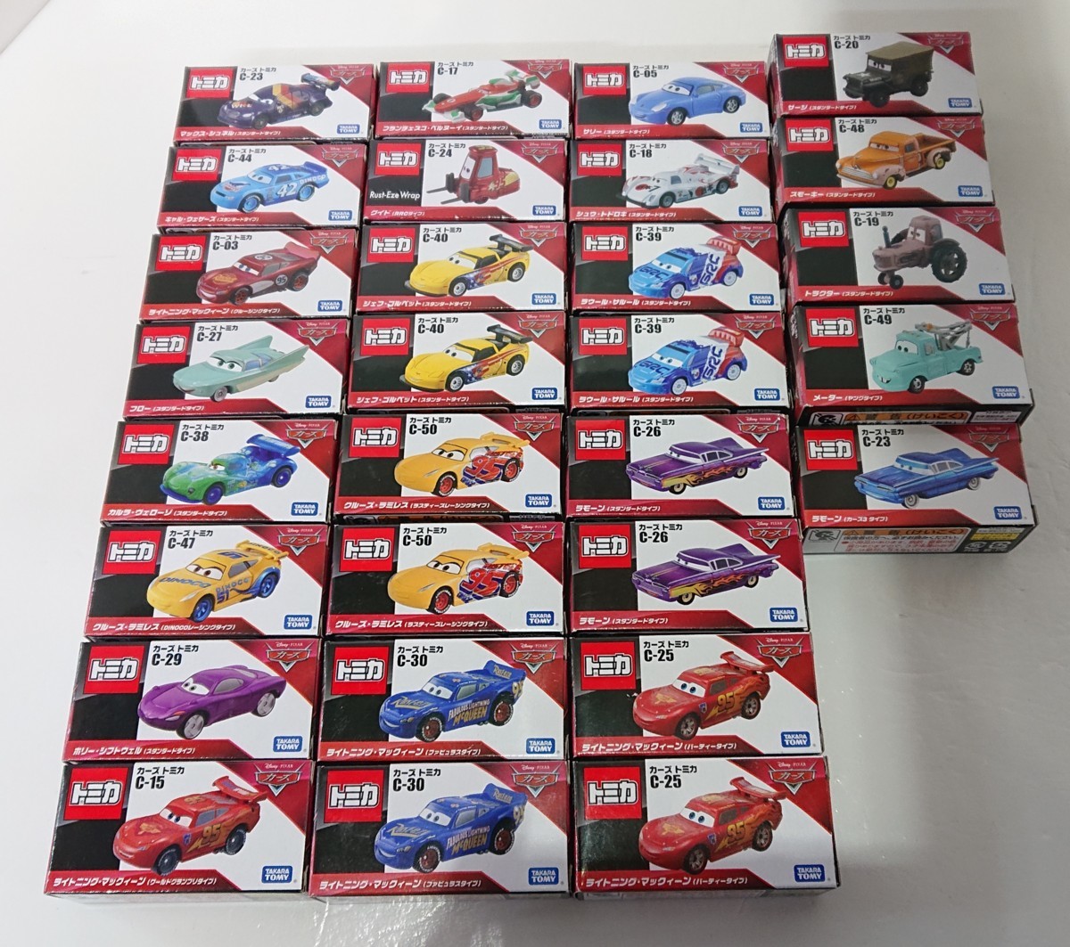 カーズ トミカ 詰め合わせ29台 Yahoo!オークション - タカラトミー カーズトミカ 29台 現状品