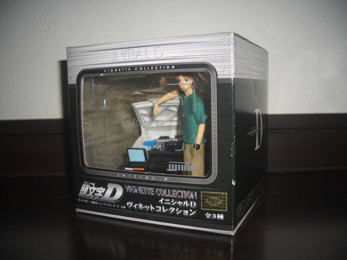 純正特価 頭文字D ヴィネットコレクション フィギュア <全3種> AE86 藤原拓海 佐藤真子 純正特価 頭文字D ヴィネットコレクション フィギュア <全3種> AE86 藤原拓海 佐藤真子