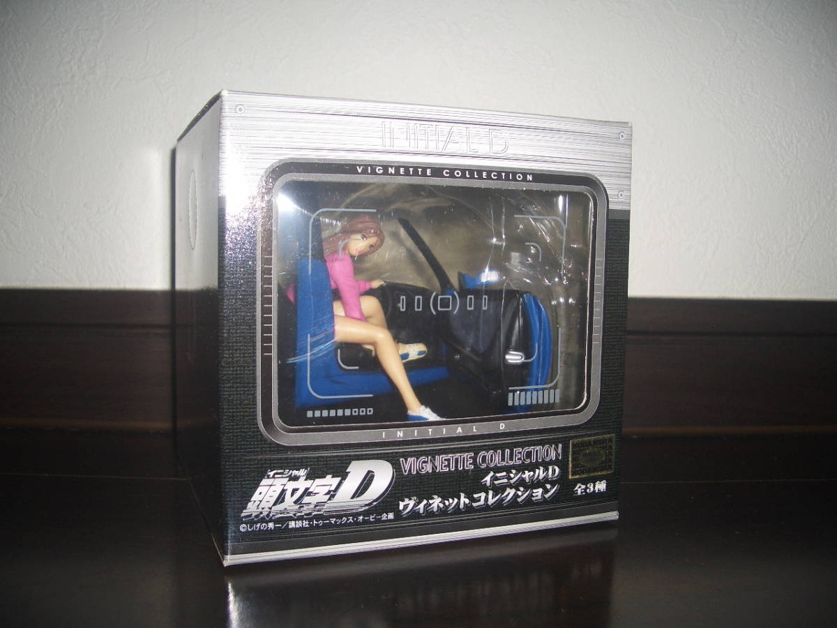 純正特価 頭文字D ヴィネットコレクション フィギュア <全3種> AE86 藤原拓海 佐藤真子 純正特価 頭文字D ヴィネットコレクション フィギュア <全3種> AE86 藤原拓海 佐藤真子