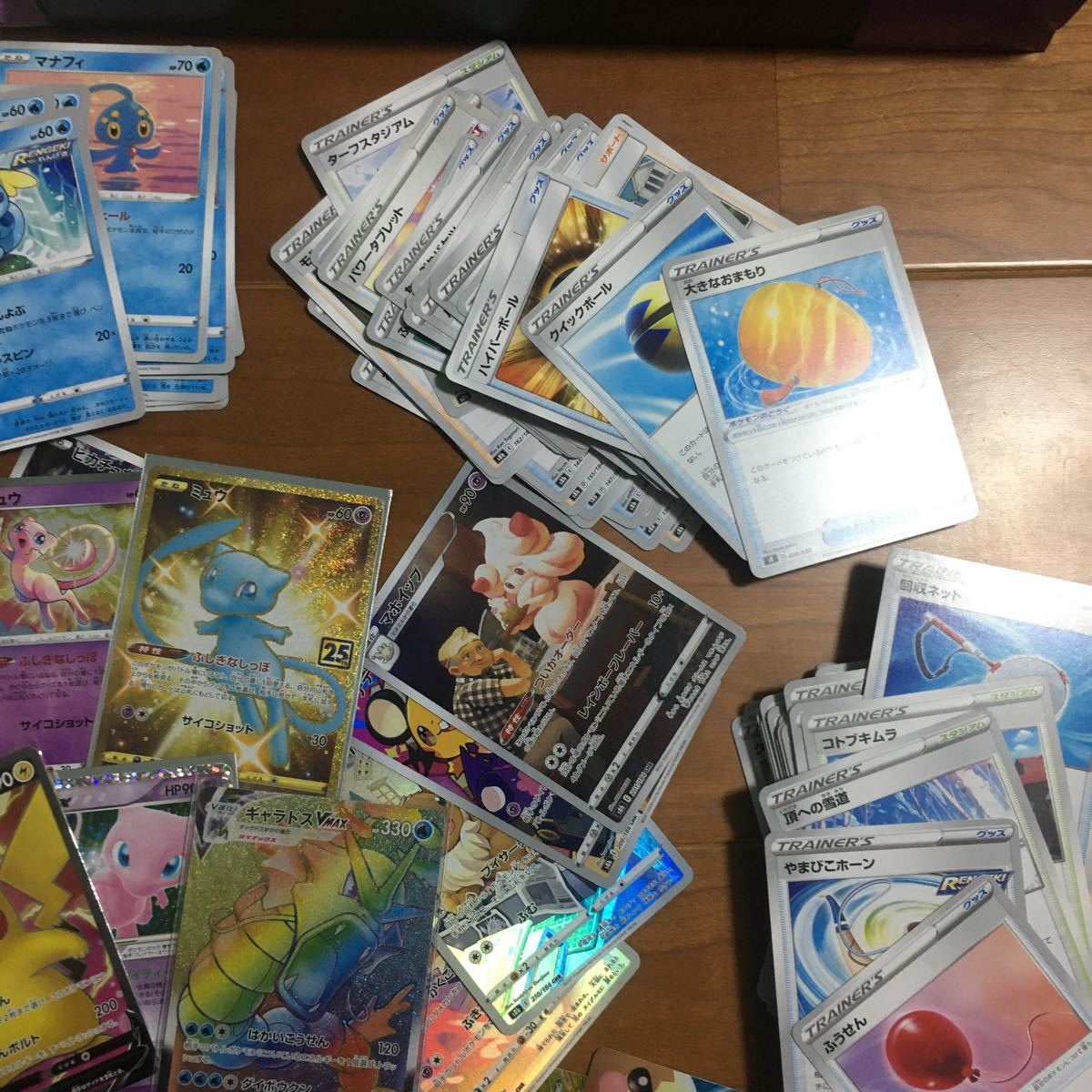 ポケモンカードまとめ売り ミュウurマグマの滝壺urツツジhrピカチュウv Srミュウツーgxssr大きなおまもりクイックボール他vvmax大量 Product Details Yahoo Auctions Japan Proxy Bidding And Shopping Service From Japan