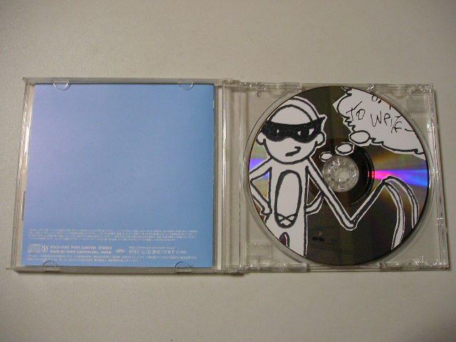 *CD* Kojima Mayumi [...]
