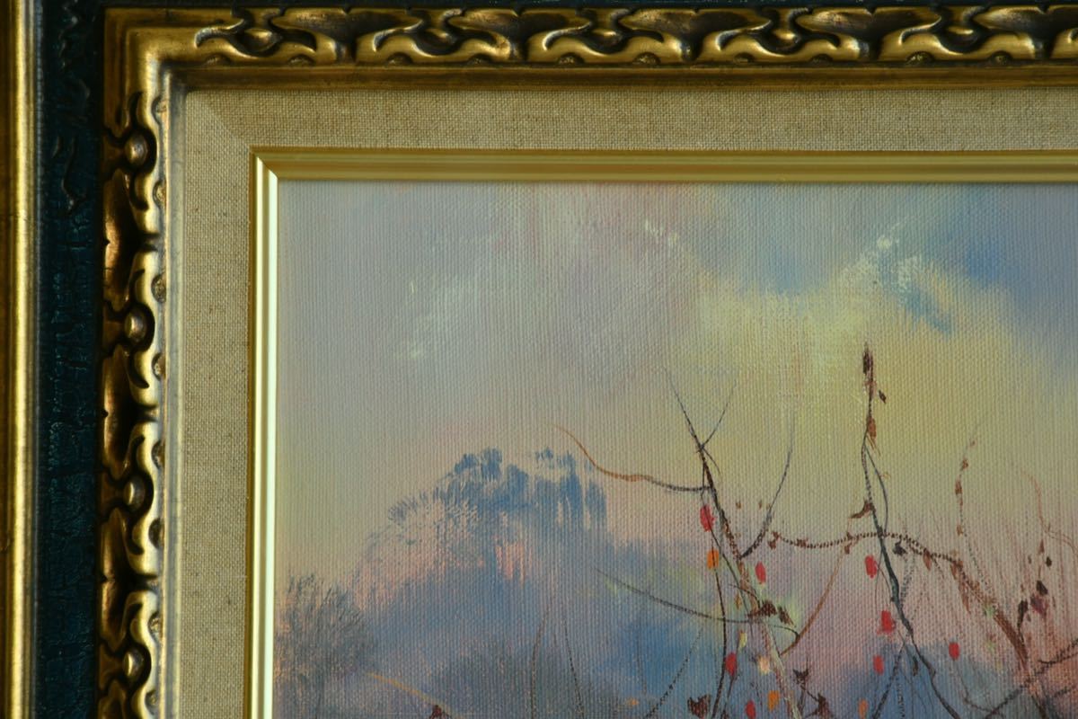 美品】からすうりのある風景 / 悳俊彦 F3号 油絵 風景画 壁掛け