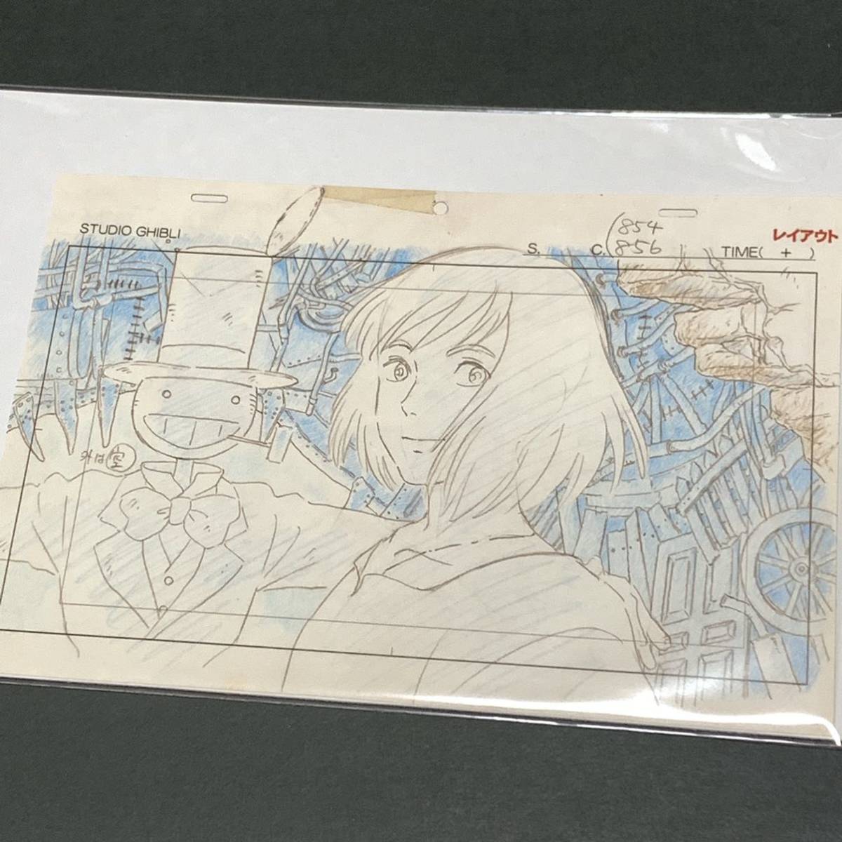 スタジオジブリ ハウルの動く城 レイアウト 切り抜き レイアウト スタジオジブリ ハウルの動く城 レイアウト 切り抜き レイアウト