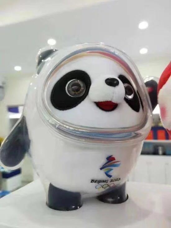 値引き交渉 ビンドゥンドゥンぬいぐるみ オリンピック冬季2022北京