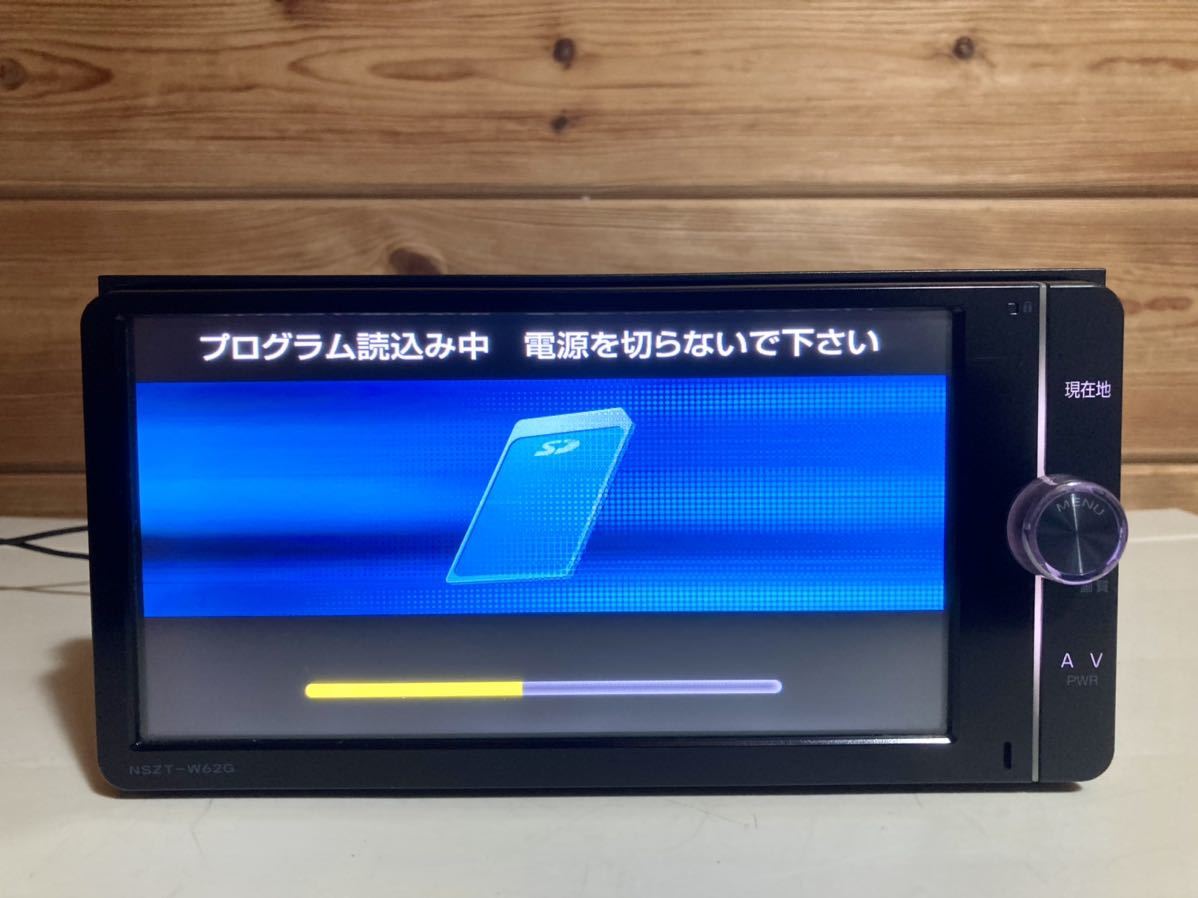 トヨタ 純正 SDナビ NSZT-W62G 地デジTV DVDビデオ 視聴可能 2016年 