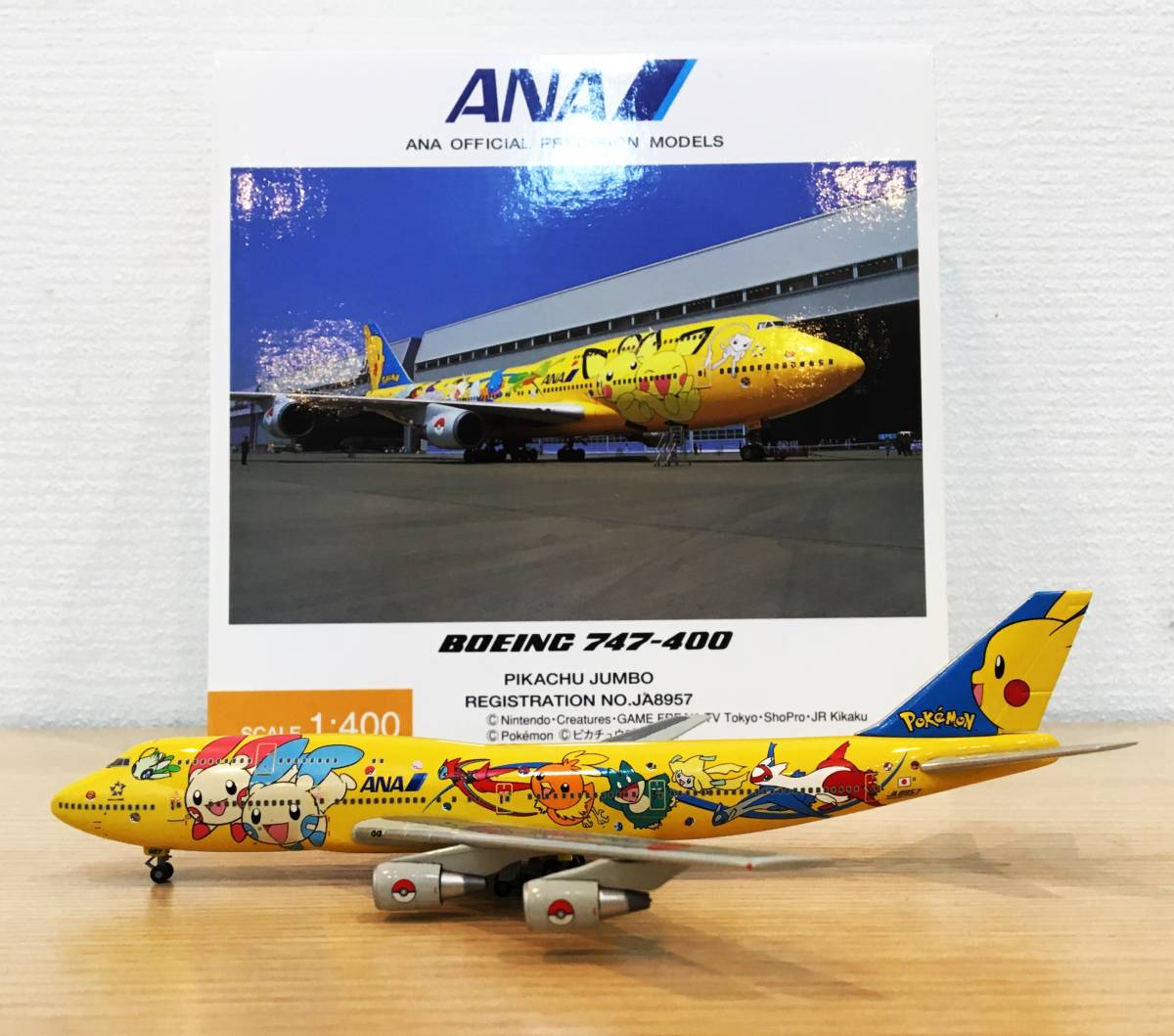 JA8956 ANA Boeing747-400D ポケモンお花ジェットカード - 航空機