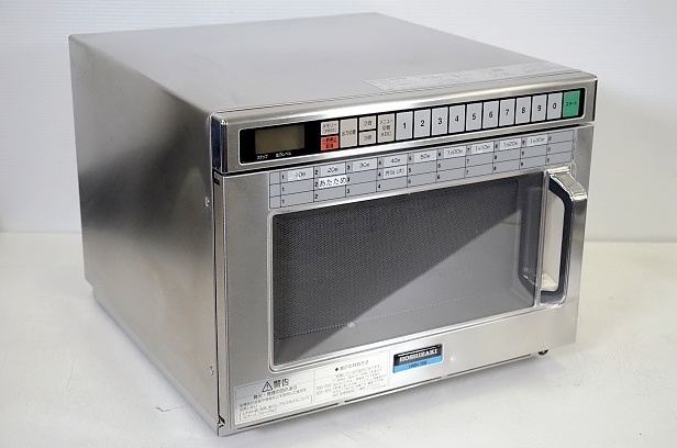 HOSHIZAKI/ホシザキ【2014年製】 単相200V 業務用電子レンジ□HMN-18B