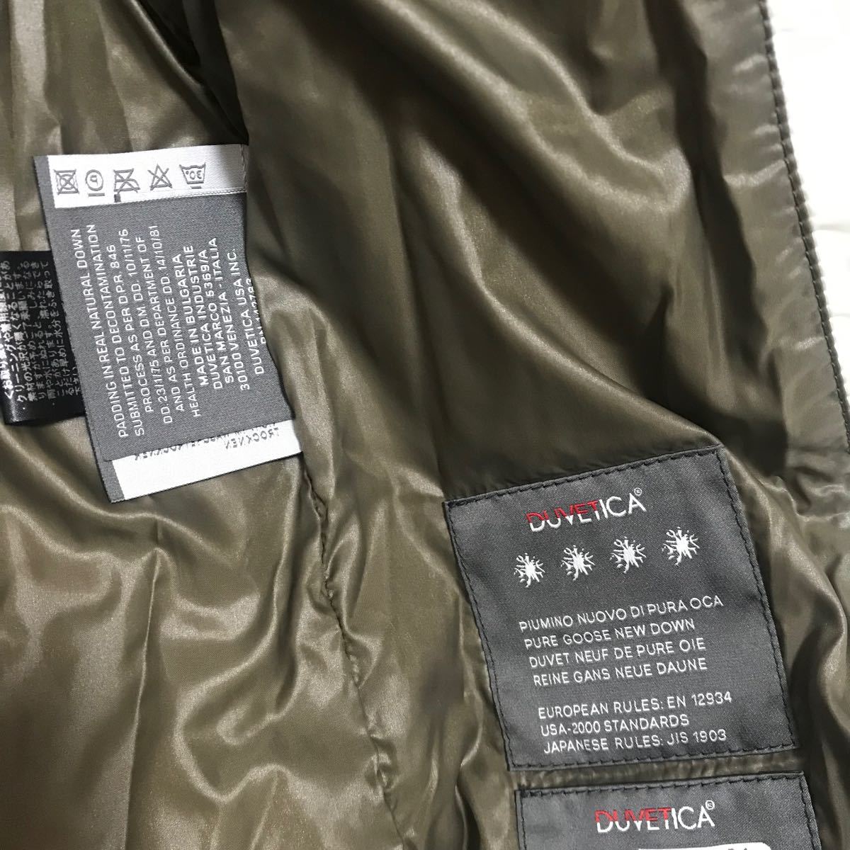 格安人気 DUVETICA CARYSDUE サイズ40 ダウンコート ジャケット ファー