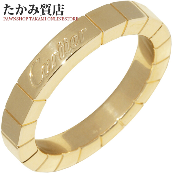 カルティエ 【セール K18YG セール特価 ラニエールリング B40449 指輪