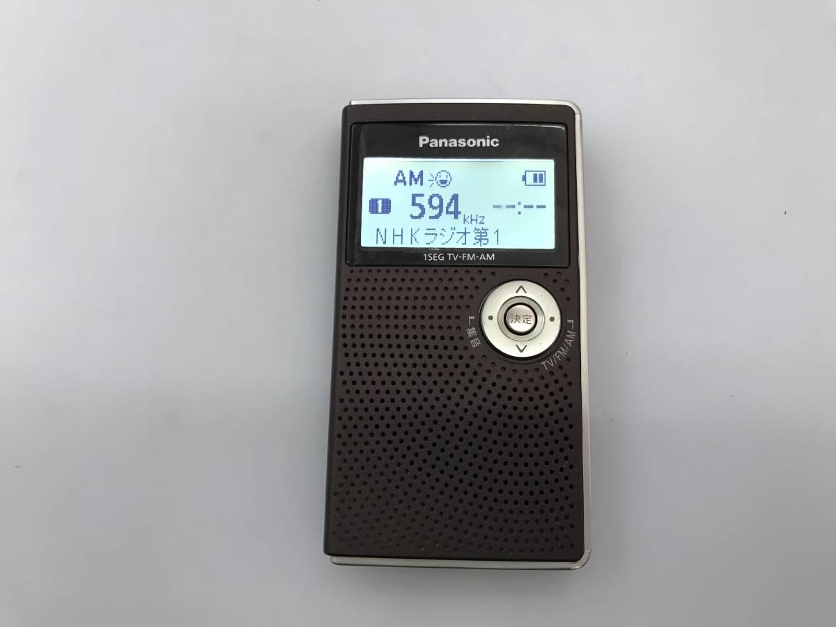 販売実績No.1 ソニー ラジオ XDR-56TV : ワイドFM対応 FM AM ワンセグ