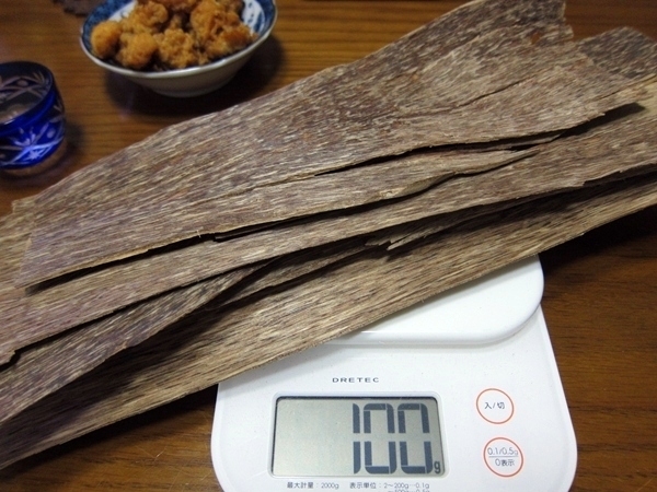 ベトナム産栽培沈香【表皮部分】100g量売り 沈香 シャム 羅国 沈水香木