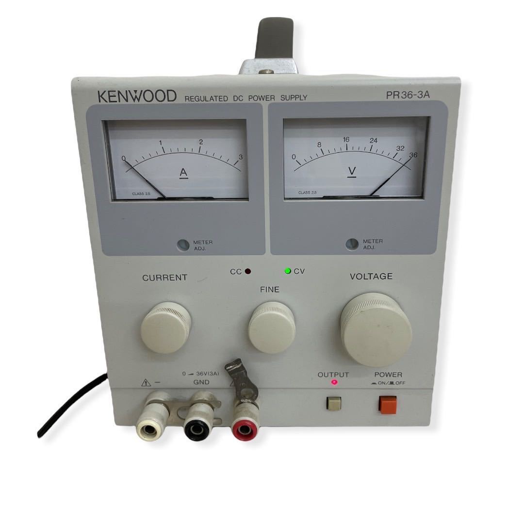 Yahoo!オークション - KENWOOD ケンウッドPR36-3A 直流安定化 Yahoo!オークション - KENWOOD ケンウッドPR36-3A 直流安定化