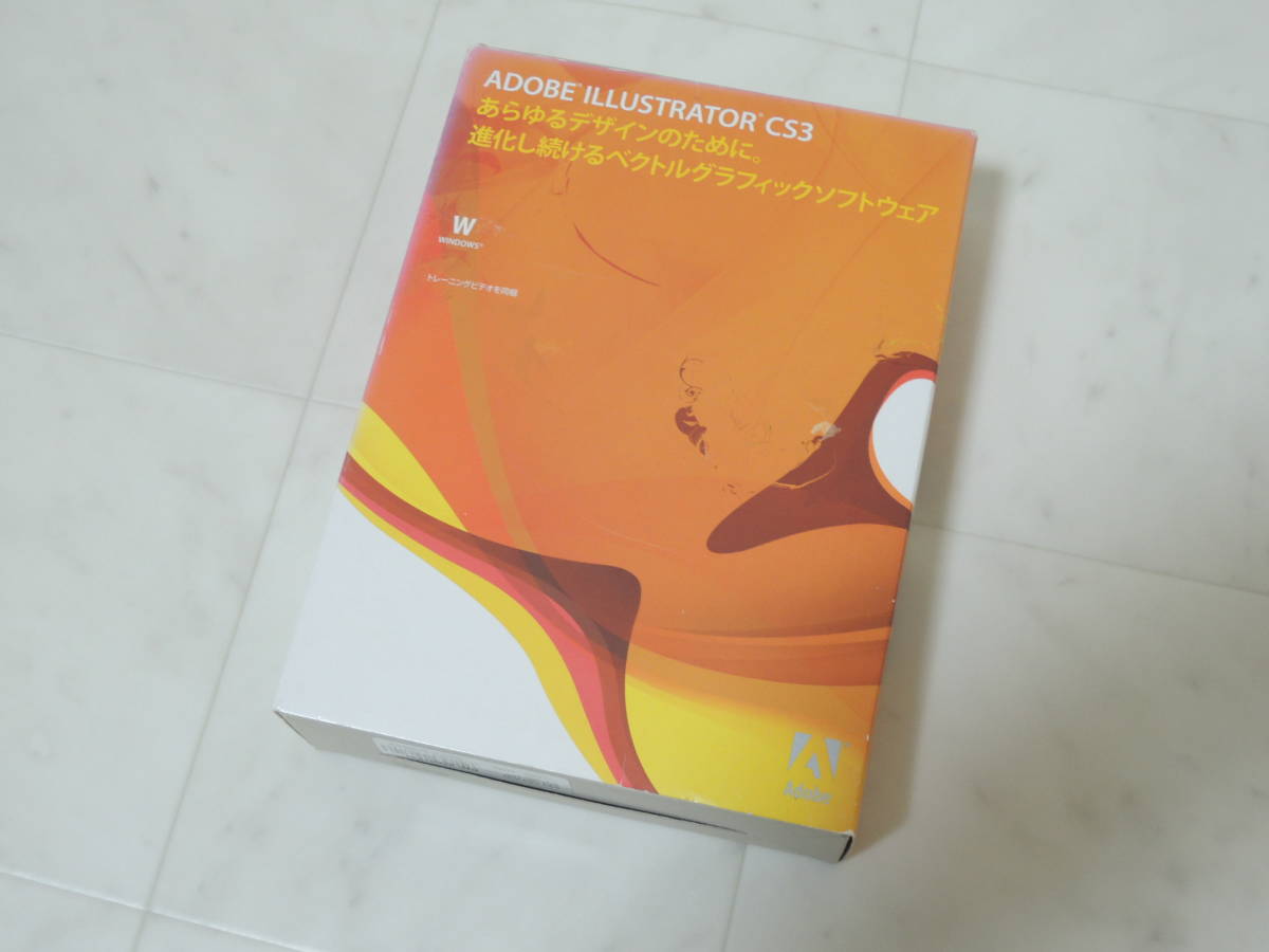 A-03765○Adobe Illustrator CS3 Windows 日本語版 認証不要(ペイント