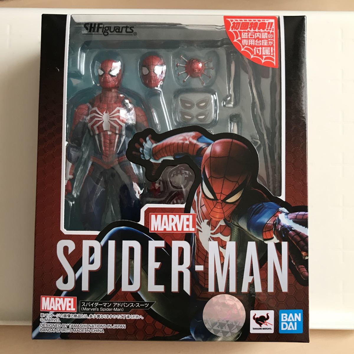 フィギュアーツ スパイダーマン アドバンス・スーツ 初回特典台座付き