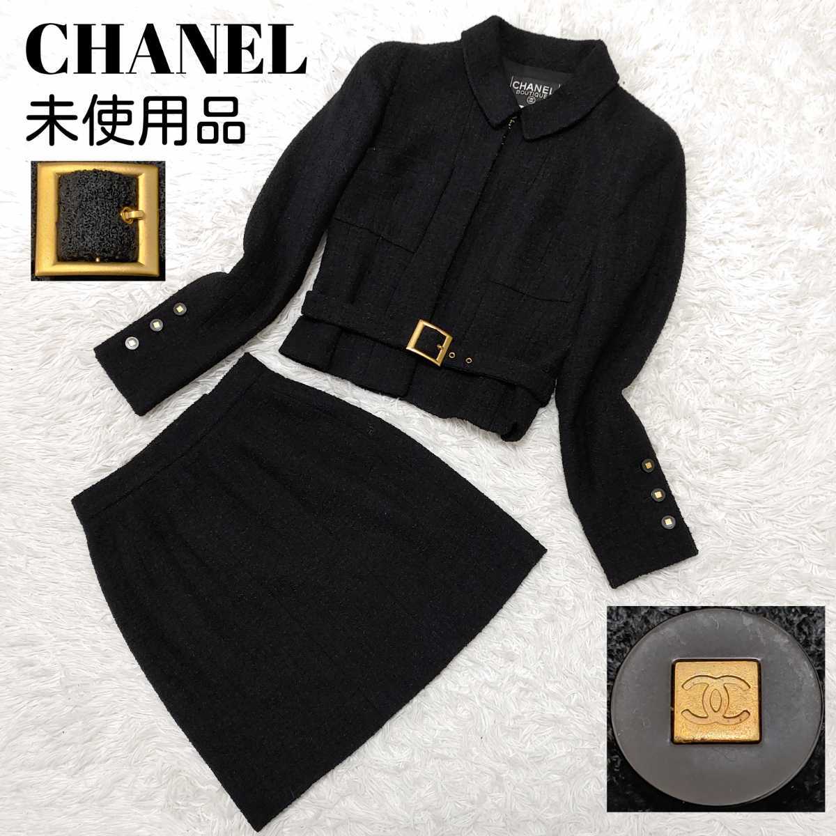 CHANEL シャネル ツイードスカート 未使用