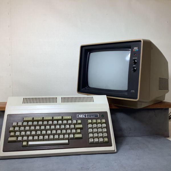 Yahoo!オークション - B3091【通電OK】NEC レトロパソコン PC Yahoo!オークション - B3091【通電OK】NEC レトロパソコン PC