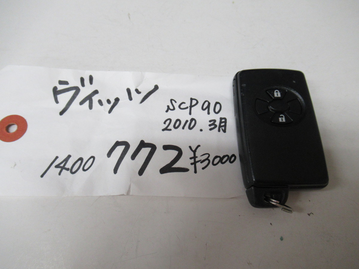 item_image_2