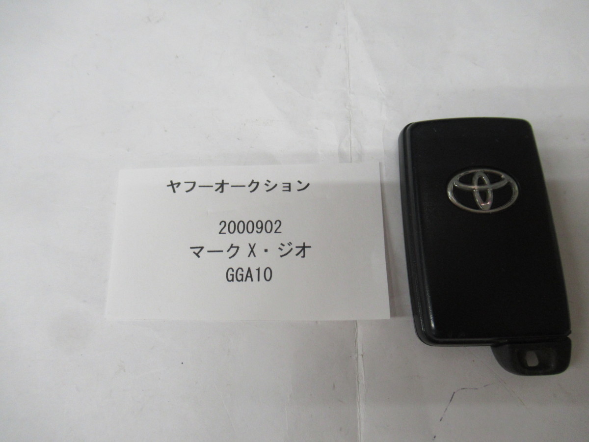 2000902　トヨタ　マークX・ジオ　GGA10　　キー 中古 送料無料_画像1