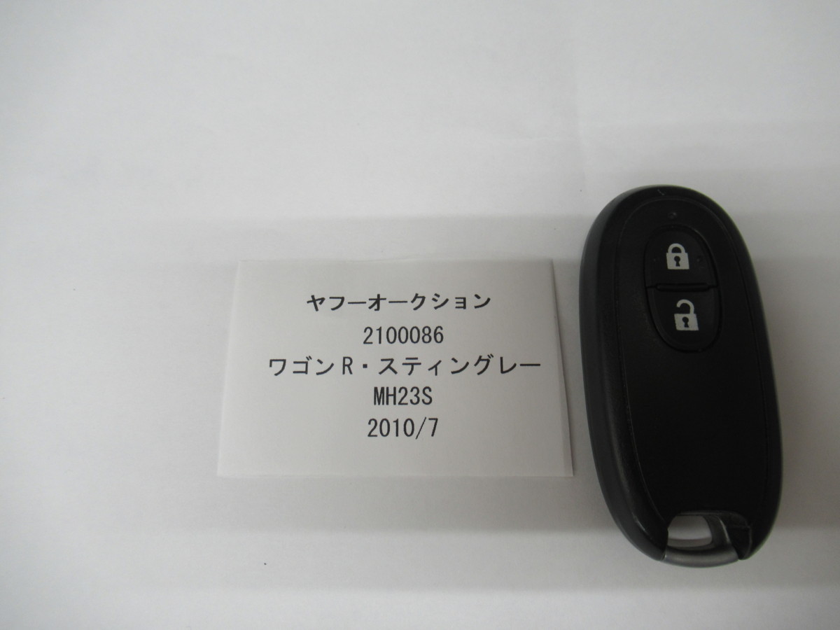 item_image_2