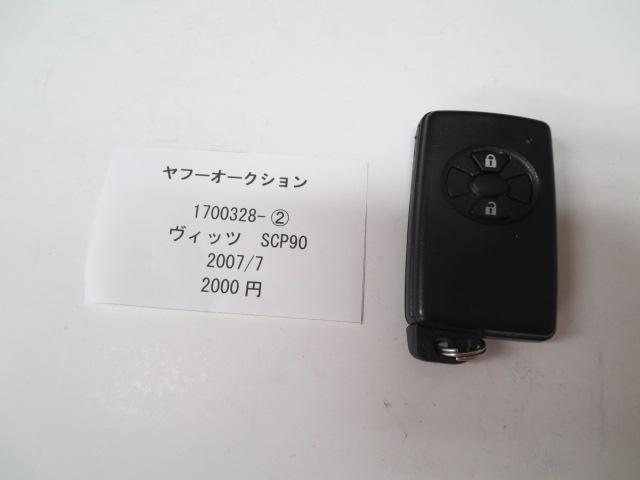 1700328-2　トヨタ　ヴィッツ　SCP90　キー 中古 送料無料_328-2-1