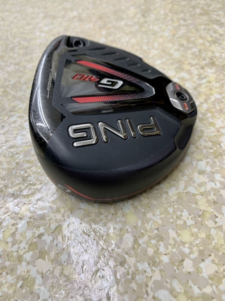PING G410 スタンダード 5w ヘッド ヘッドカバー・レンチ付き PING G410 スタンダード 5w ヘッド ヘッドカバー・レンチ付き