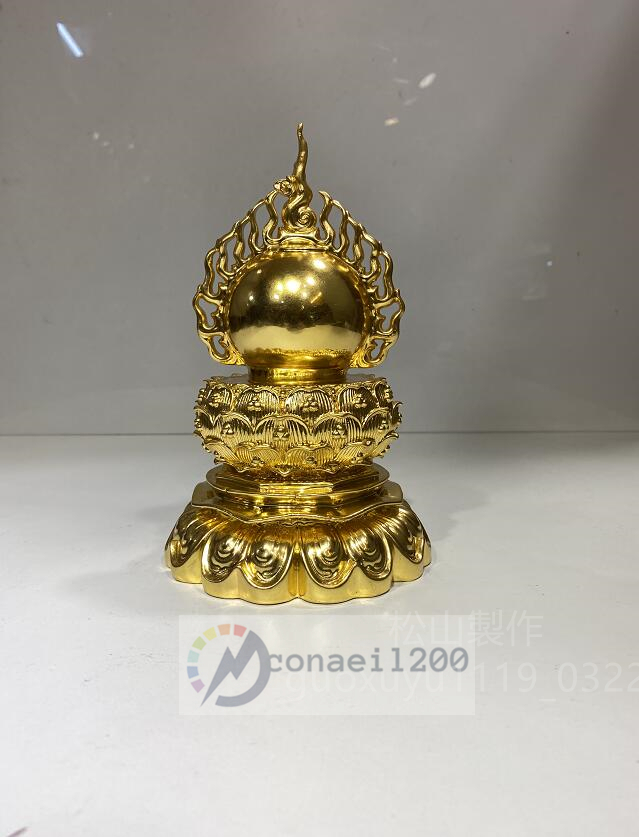 【送料無料キャンペーン?】 極上品 真鍮製 摩利宝珠 舍利塔 金箔押し 15*10CM 仏具一般 【送料無料キャンペーン?】 極上品 真鍮製 摩利宝珠 舍利塔 金箔押し 15*10CM 仏具一般