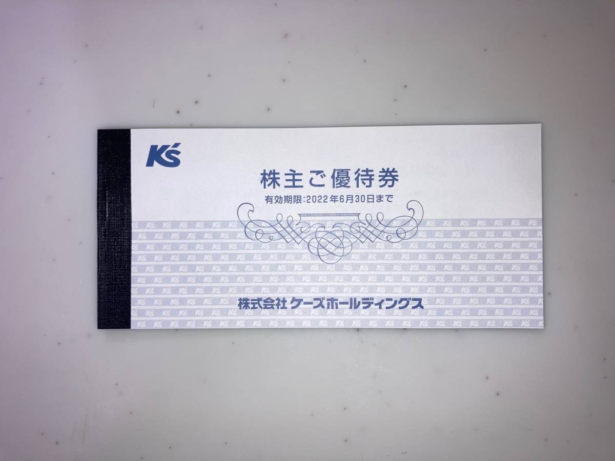 新製品は安い ケーズデンキ　株主優待券　22000円 ショッピング
