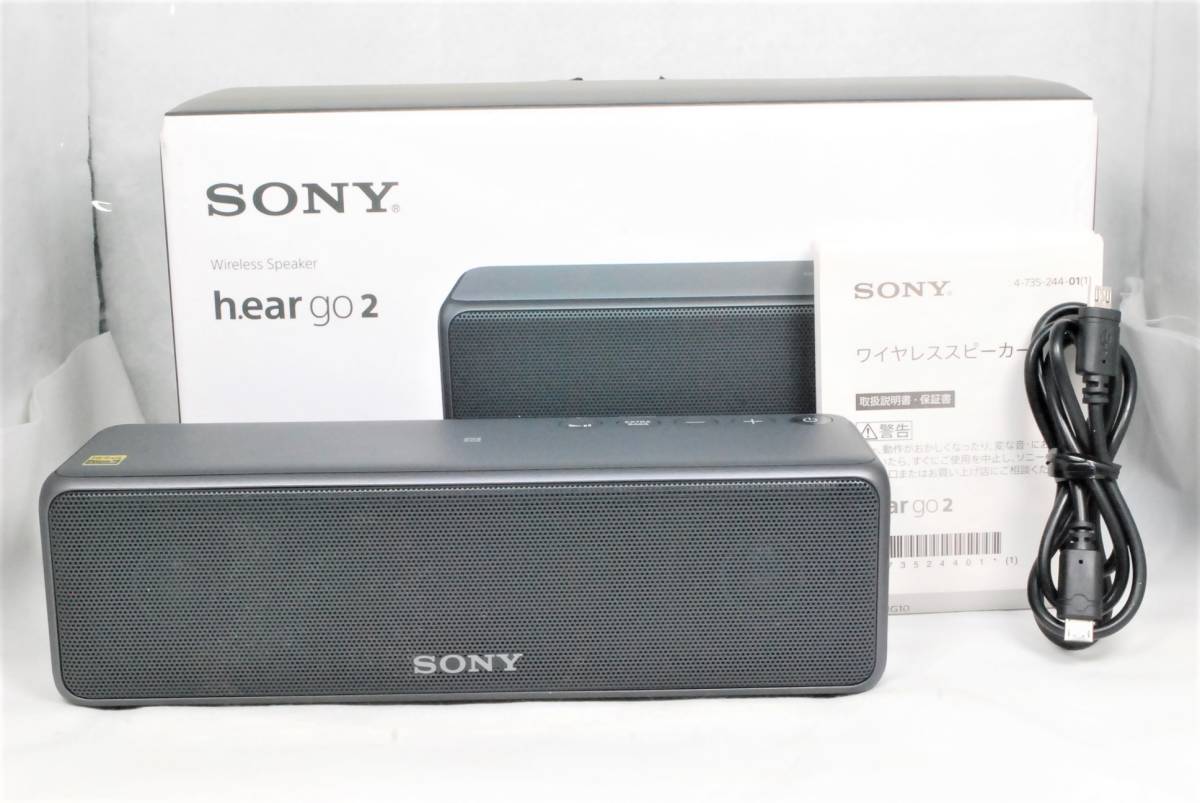 カプチーノ様 SONY SRS-HG10 2台セット-