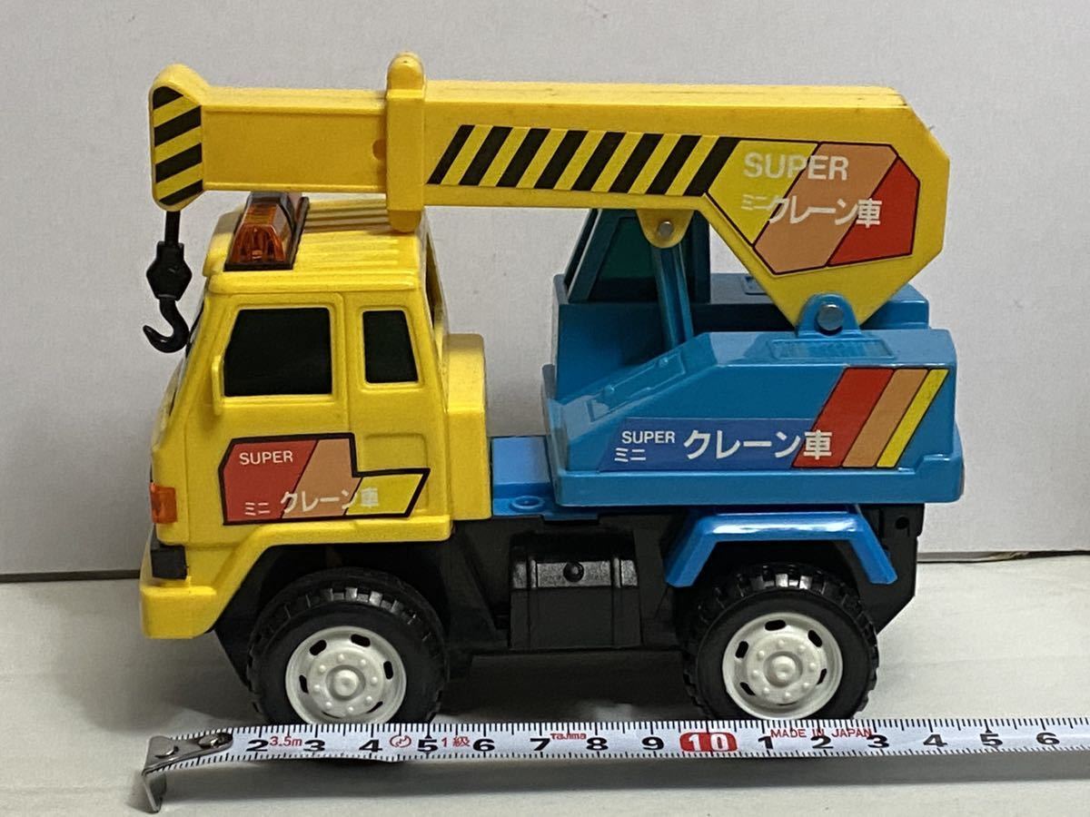 item_image_6