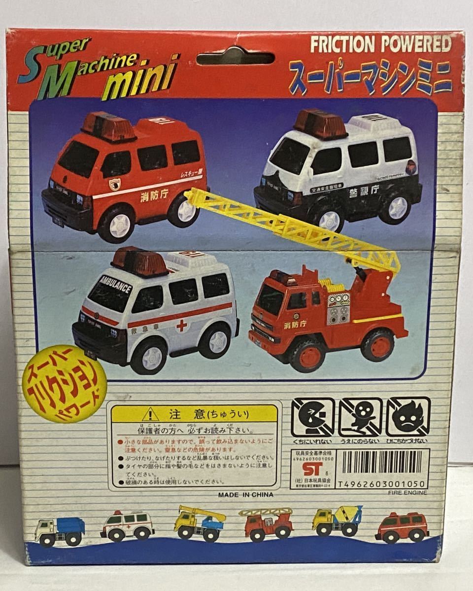 item_image_9
