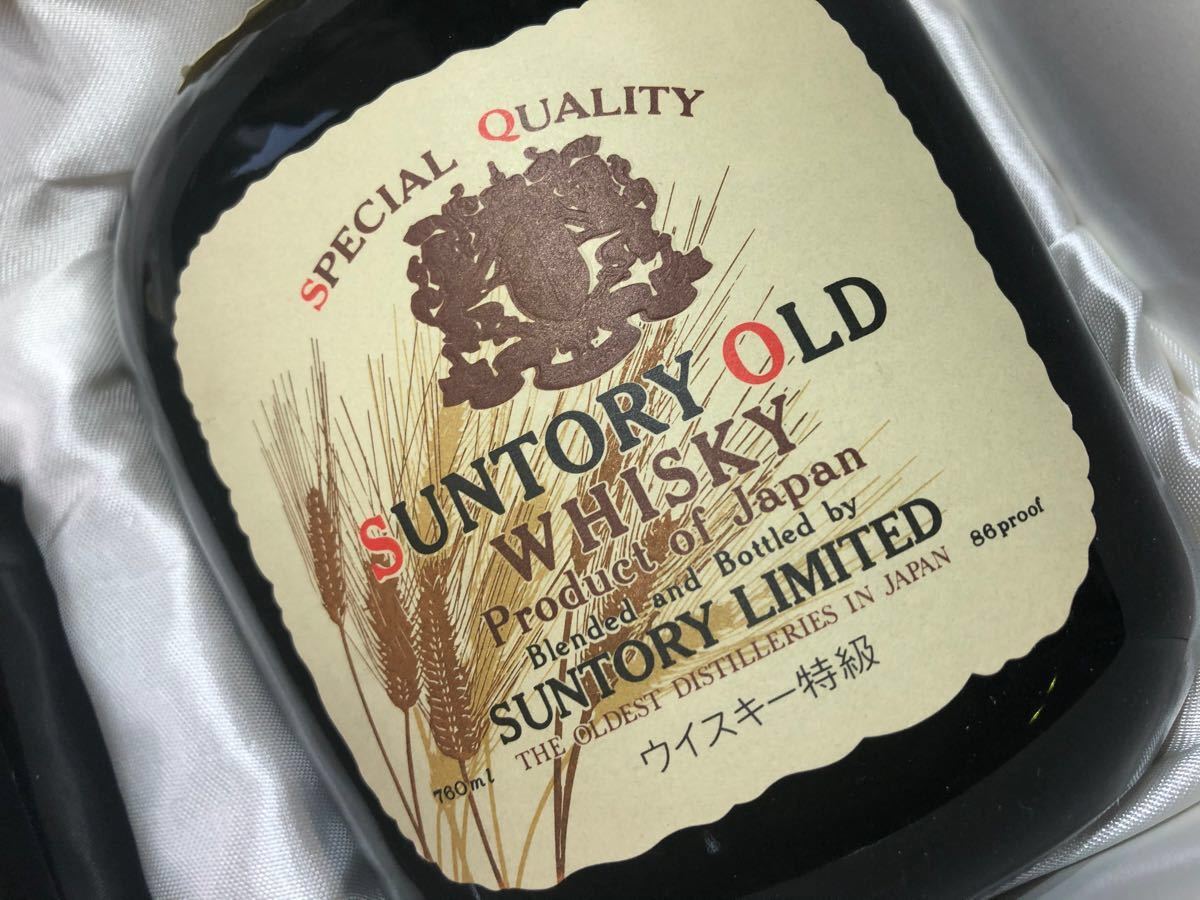専用ページ1989年特級サントリー オールド 麦穂ラベル& SPECIAL RESERVE WHISKY4本セット&ミニボトル2本